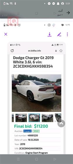 Dodge Charger